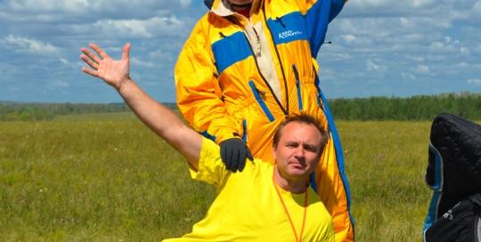 Соревнования в Раковке