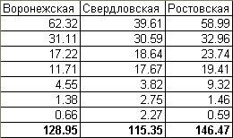 56.jpg