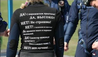1324793730_05.jpg