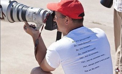 1324793730_07.jpg