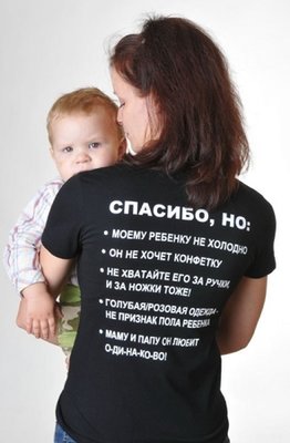 5ec6fdcfae1b89333d40d0d03cbedc65.jpg