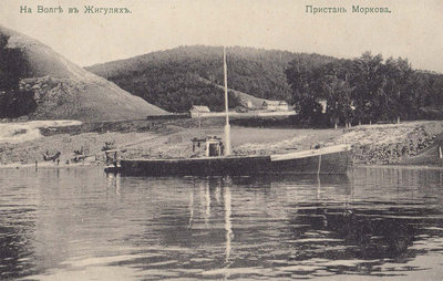 79a.jpg