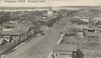 А как вам мегапрспекты тех лет!С размахом