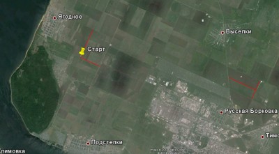 Старты.jpg