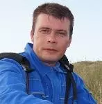 Аватара пользователя