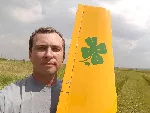 Аватара пользователя