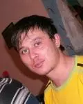 Аватара пользователя