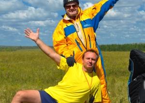 Соревнования в Раковке