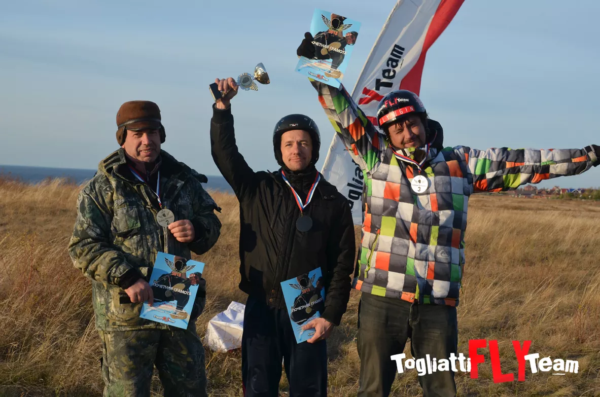 Кубок Вяткина 2015